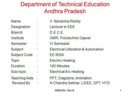 Department of Technical Education Andhra Pradesh