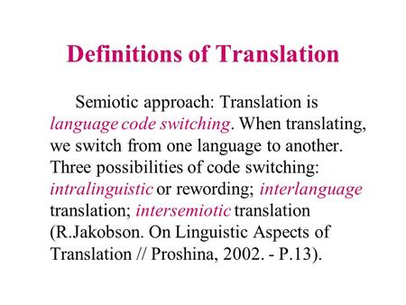 Definitions of Translation