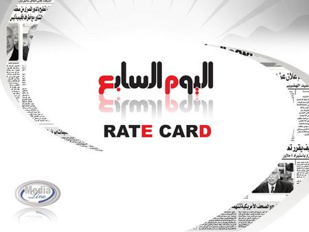 Rate Card Till December 2010 & Available Spaces Page4 ColorBlack & White First Page cm/col 327 LE270 LE Half Page63,81952.791 Quarter Page31.91026.396.