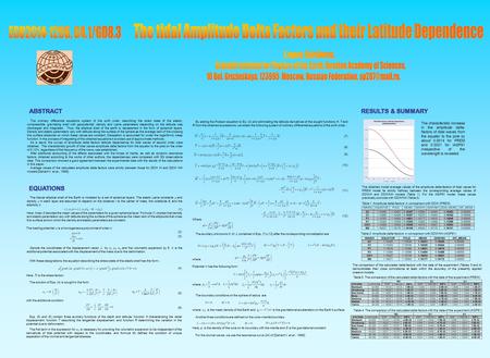 The ordinary differential equations system of the sixth order, describing the strain state of the elastic, compressible, gravitating shell with geopotential,