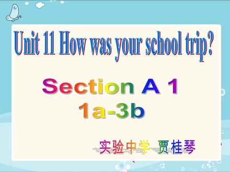 Look at the picture. This is a farm. Last week Carol and his classmates had a school trip. They went to the farm. What did they do on the farm? How.