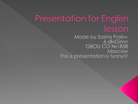 Presentation for English lesson