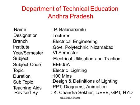 Department of Technical Education