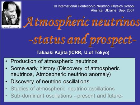 Atmospheric neutrinos