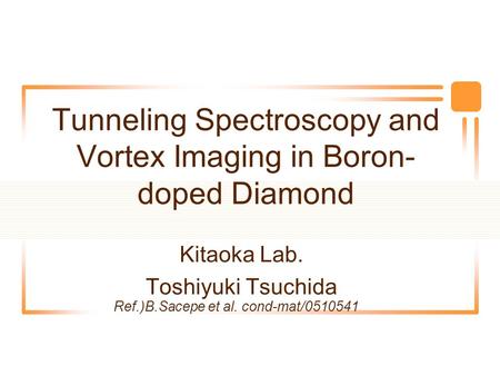 Tunneling Spectroscopy and Vortex Imaging in Boron-doped Diamond