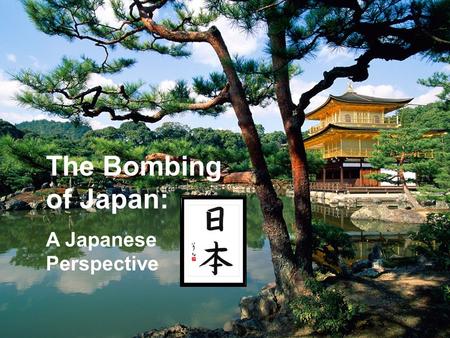 The Bombing of Japan: A Japanese Perspective. Japanese Lantern Festival (Obon Matsuri) It has been a tradition for 500 years in Japan to light small lanterns.