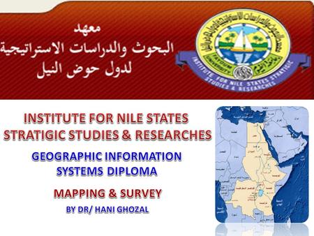 Introduction to Cartography What is a Map? One of human communication ways. In which we can transfer data using symbols.