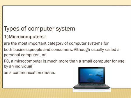 Types of computer system