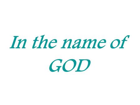 In the name of GOD. Zeinab Mokhtari 1-Mar-2010 In data analysis, many situations arise where plotting and visualization are helpful or an absolute requirement.