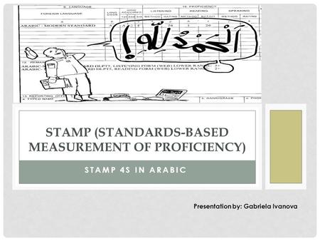 STAMP (Standards-based Measurement of Proficiency)