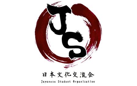 About us The Japanese Student Organization was founded with the purpose of creating a community on the Ohio State University campus. JSO is open to all.