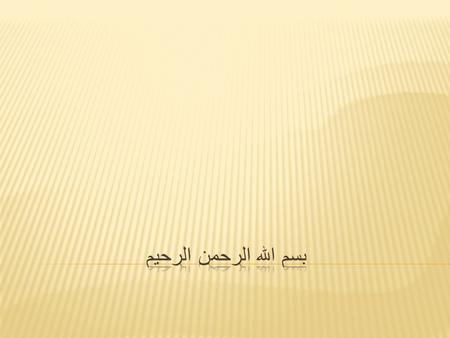 Roghayeh parsaee  These approaches assume that the study sample arises from a homogeneous population  focus is on relationships among variables 