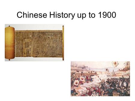 Chinese History up to 1900. Diamond Sutra Printed in 868AD, 6 hundred years earlier than first European books. One way traffic of knowledge from east.