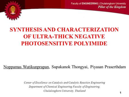 SYNTHESIS AND CHARACTERIZATION