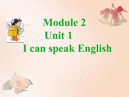 Module 2 Unit 1 I can speak English 转换句子： 1.This cat is under the desk. （复数） 2. My coat is on the chair.( 一般疑问句 ) 3. I like reading and computer games.