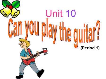 Unit 10 (Period 1) 跟我学单词 Learn the new words dance v. 跳舞 ; 舞蹈 swim v. 游泳 sing v. 唱歌；唱 paint v. 画画.