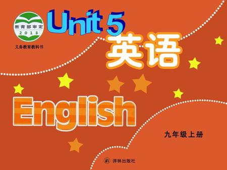 1. But there were no _________ ( 非洲的 ) leaders there. 2. I am, as he is, an _________ ( 美国人 ). 3. I also like _________ ( 古典的 ) music and ballet.