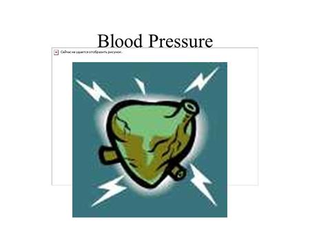 Blood Pressure. Can cause your blood pressure to rise.