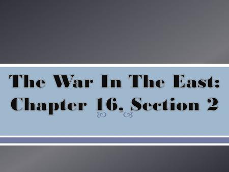 .  The Northern army was marching very slowly towards Manassas, Virginia under Gen. McDowell  These troops ran into Gen. Beauregard’s army and began.