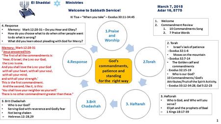 God’s commandments, patience and standing