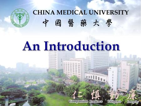 1. Overview 1) About CMU 2) Academic programs 3) Emphases of education 4) Globalization 5) Recent achievements 6) Future campus 2.