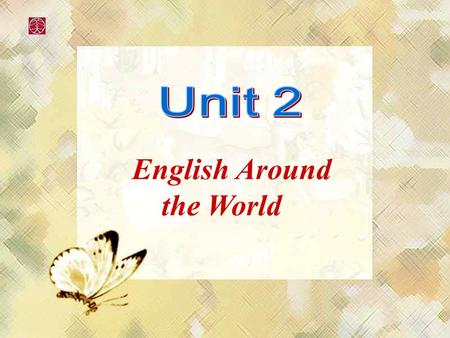 English Around the World. 钗头凤 宋 · 陆游 红酥手。黄縢酒。 满城春色宫墙柳。 东风恶。欢情薄。 一怀愁绪，几年离索。 错、错、错。 春如旧。人空瘦。 泪痕红浥鲛绡透。 桃花落，闲池阁。 山盟虽在，锦书难托。 莫、莫、莫。