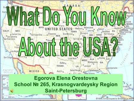 Egorova Elena Orestovna School № 265, Krasnogvardeysky Region Saint-Petersburg.