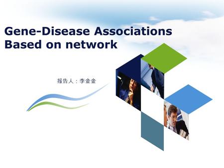 Gene-Disease Associations Based on network