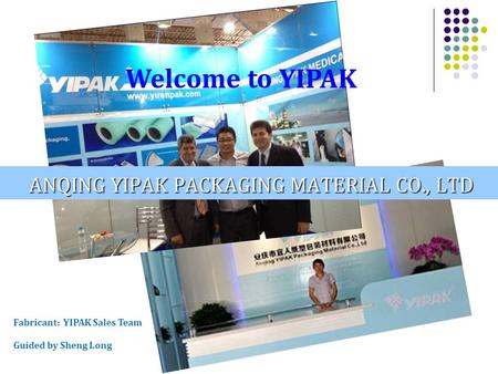 ANQING YIPAK PACKAGING MATERIAL CO., LTD