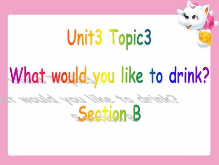 学习目标 1. 继续学习可数名词和不可数名词 2. 学习新单词 usually,breakfast,lunch,dinner 3. 学习如何询问一日三餐吃什么 4. 学习在饭店点餐时的常用语.