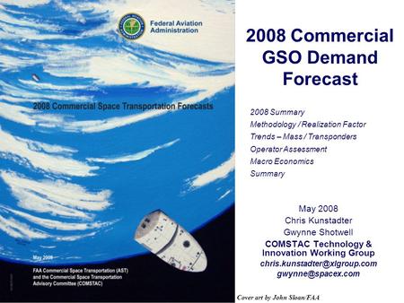 2008 Commercial GSO Demand Forecast