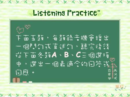 ___1. (A) Ted scored forty points in the game. (B) Many fans enjoyed the game. (C) The Lions won the game. C.