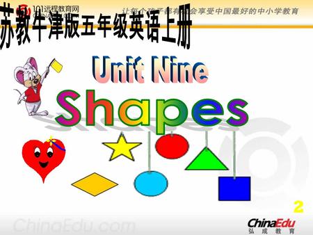 2 shape 形状 what shape 什么形状 a star a circle a square a diamond a rectangle a triangle.