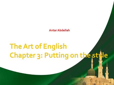 Antar Abdellah.  Performance: “all the activity of a given participant on a given occasion which serves to influence in any way any of the other participants”