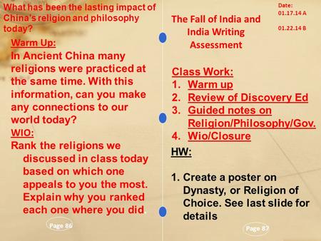 The Fall of India and India Writing Assessment