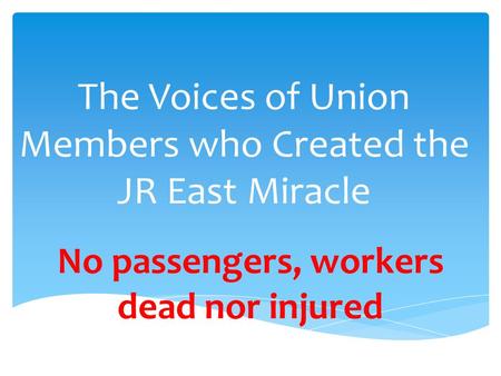 No passengers, workers dead nor injured.  200 to300 people gathered into a station as a shelter leading up to about 5000 people  No functioning of chain.