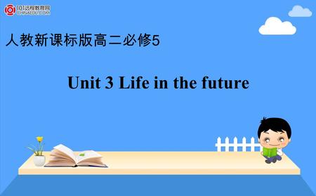 Unit 3 Life in the future 人教新课标版高二必修 5. Q: Where do you come from? the countryside the cities Q: What are the houses made of?