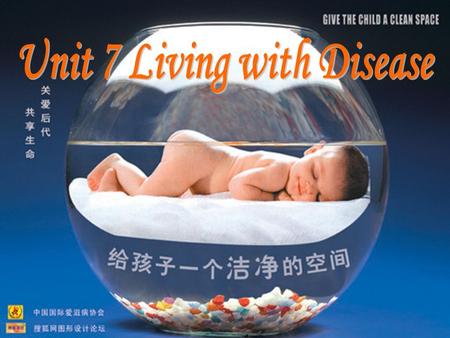 Born Dying ---Reading What do you want to know about HIV and AID?