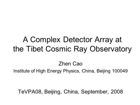 A Complex Detector Array at the Tibet Cosmic Ray Observatory