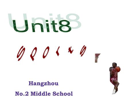 Hangzhou No.2 Middle School. Blank Filling Both the summer and winter Olympic Games are held every __ years. The Winter Olympic Games are ______ years.