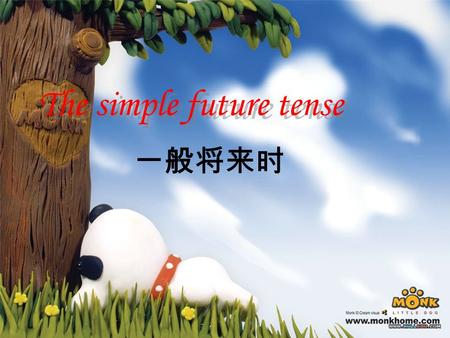 The simple future tense 一般将来时 What is Gogo going to do?