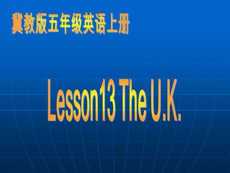 North South east West We live in China. We speak Chinese Beijing is the capital of China.