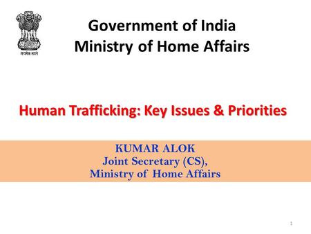 Government of India Ministry of Home Affairs