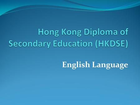 English Language. Paper 1: Reading (20%) 1hr30mins Part A: Compulsory (middle) Part B: Choose ONE Section 1 (easy) – 1 text Section 2 (difficult) – 2.