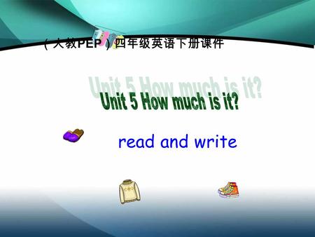 Read and write （人教 PEP ）四年级英语下册课件. Monkey: This shirt is colourful, but it’s too. Elephant: This shirt is good, but it’s too. Rabbit: This shirt is pretty,