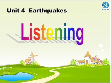 Unit 4 Earthquakes. Listen to the text. A reporter is asking a man to describe his experience in the San Francisco earthquake of 1906. R = reporter M.