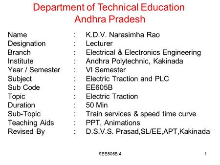 Department of Technical Education