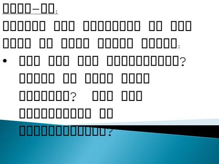 Warm - Up : Answer the question on the back of your video guide : Was the war inevitable ? Could it have been avoided ? Why was compromise so unsuccessful.