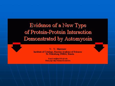 The goal of this communication is to show that (i) actomyosins with different calcium sensitivity interact with each other; (ii) the desensitized actomyosin.