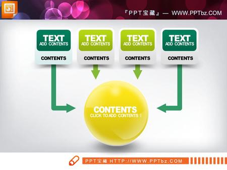 PPT 宝藏  PPT 宝藏模板网